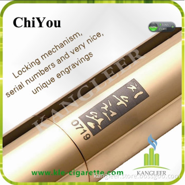 Chiyou Mod Clone